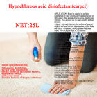 HOCL / HCLO Carpet / Fabric Hydrochloric Acid Sanitizer Slightly Acidic Electrolytic Water