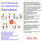 Hypochlorous Acid Supermarket Disinfectant Pregnant And Infant Available