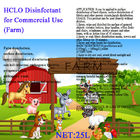 Hypochlorous Acid Disinfectant In Farm Sterilization Rate 99.999%