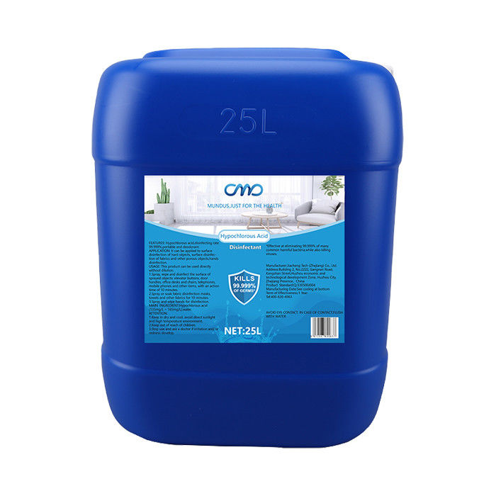 HCLO HOCL Hand Sanitizer Disinfectant FDA REACH MSDS CE Certification