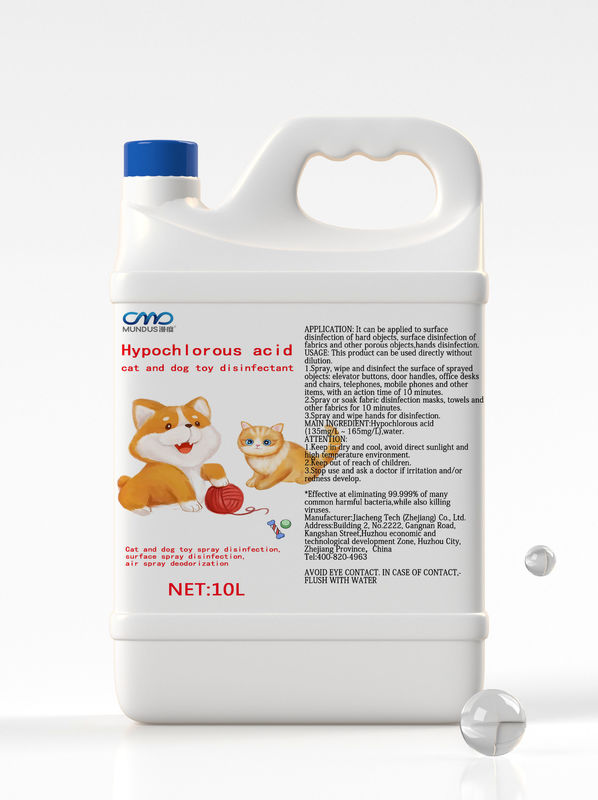 Hypochlorous Acid Disinfectant For Cat And Dog Pet Toys