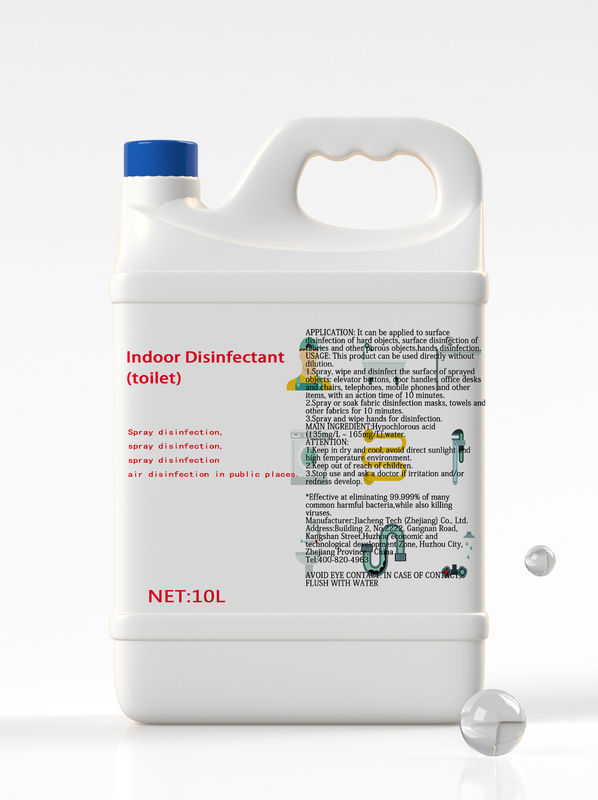 TOILET HOCL HCLO Disinfectant Hypochlorous Acid Concentration For Disinfection 99.999%