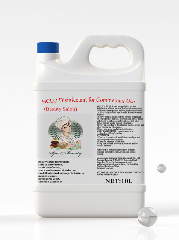 Mild Not Irritating HCLO Disinfectant Hocl Fda Approval